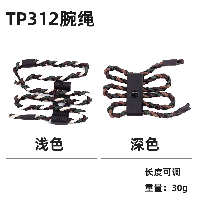 TP312ϻֹ